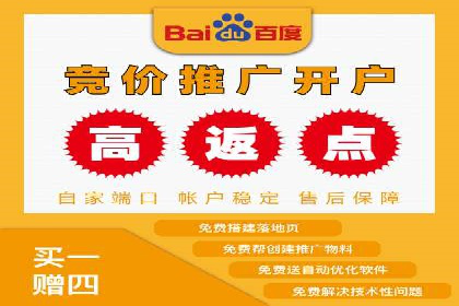 服装品牌如何利用SEM关键词提升品牌曝光度