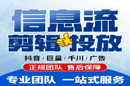 SEM专员如何运用SEM策略提升品牌知名度